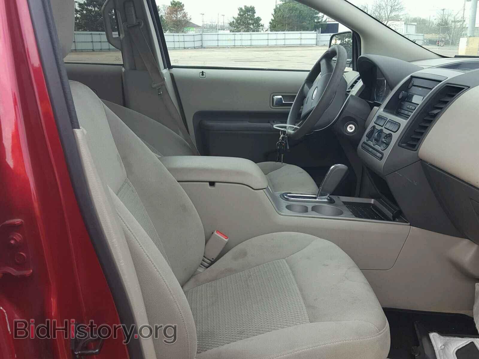 2007 FORD EDGE - VIN: 2FMDK36C37BA64536 - Фото 5