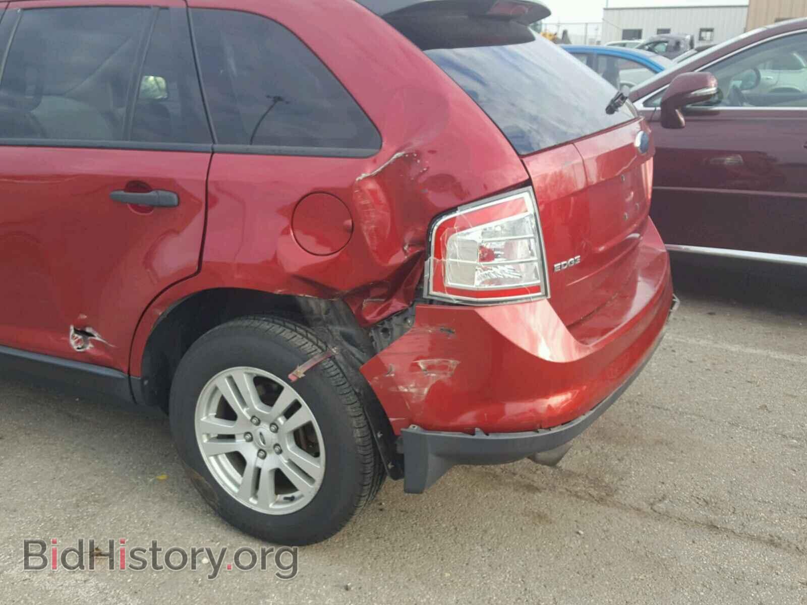 2007 FORD EDGE - VIN: 2FMDK36C37BA64536 - Фото 9