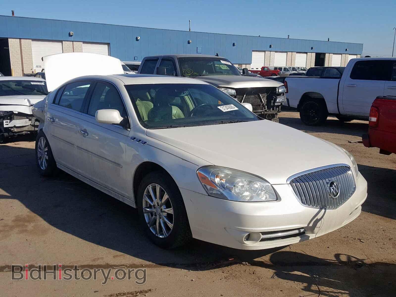 Фотография 1G4HJ5EM1BU102052 - BUICK LUCERNE 2011