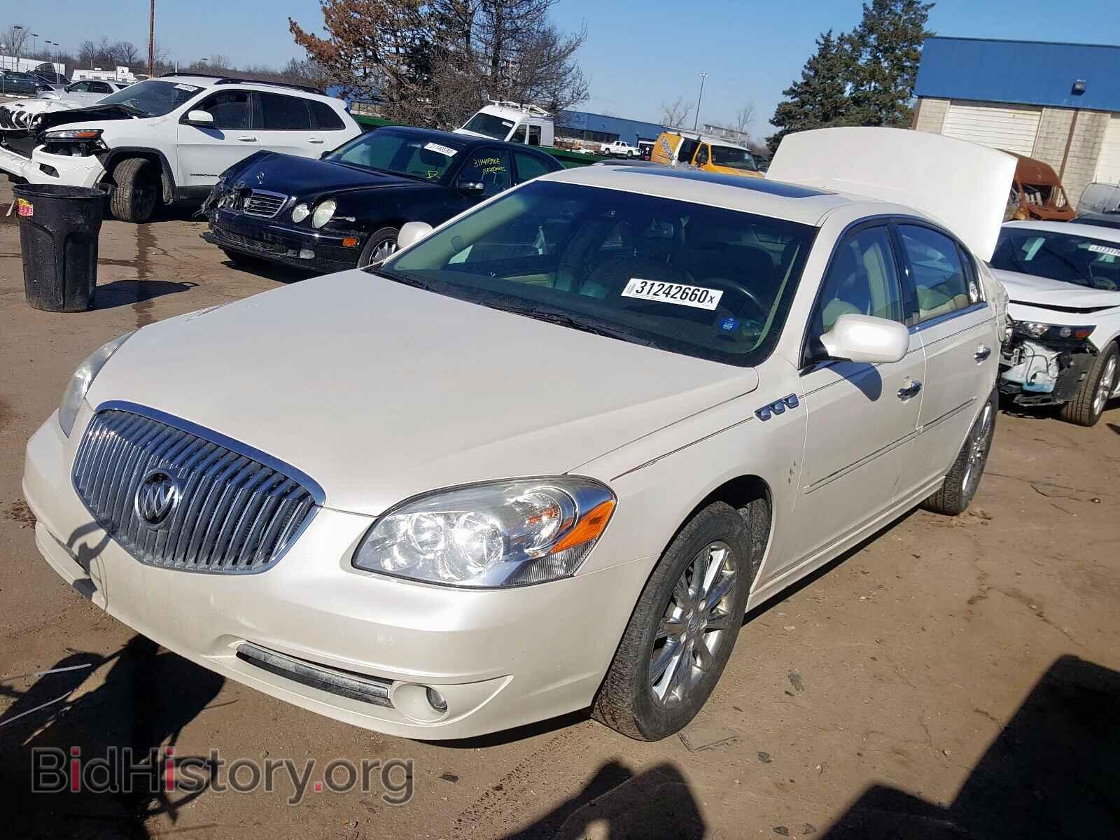 2011 BUICK LUCERNE - VIN: 1G4HJ5EM1BU102052 - Фото 2