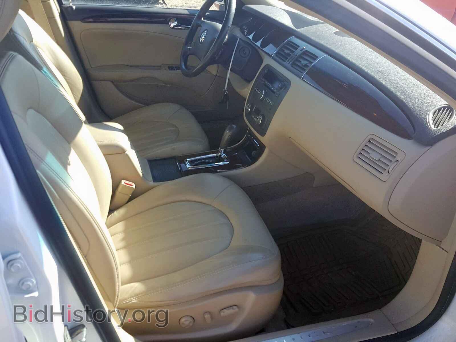 2011 BUICK LUCERNE - VIN: 1G4HJ5EM1BU102052 - Фото 5