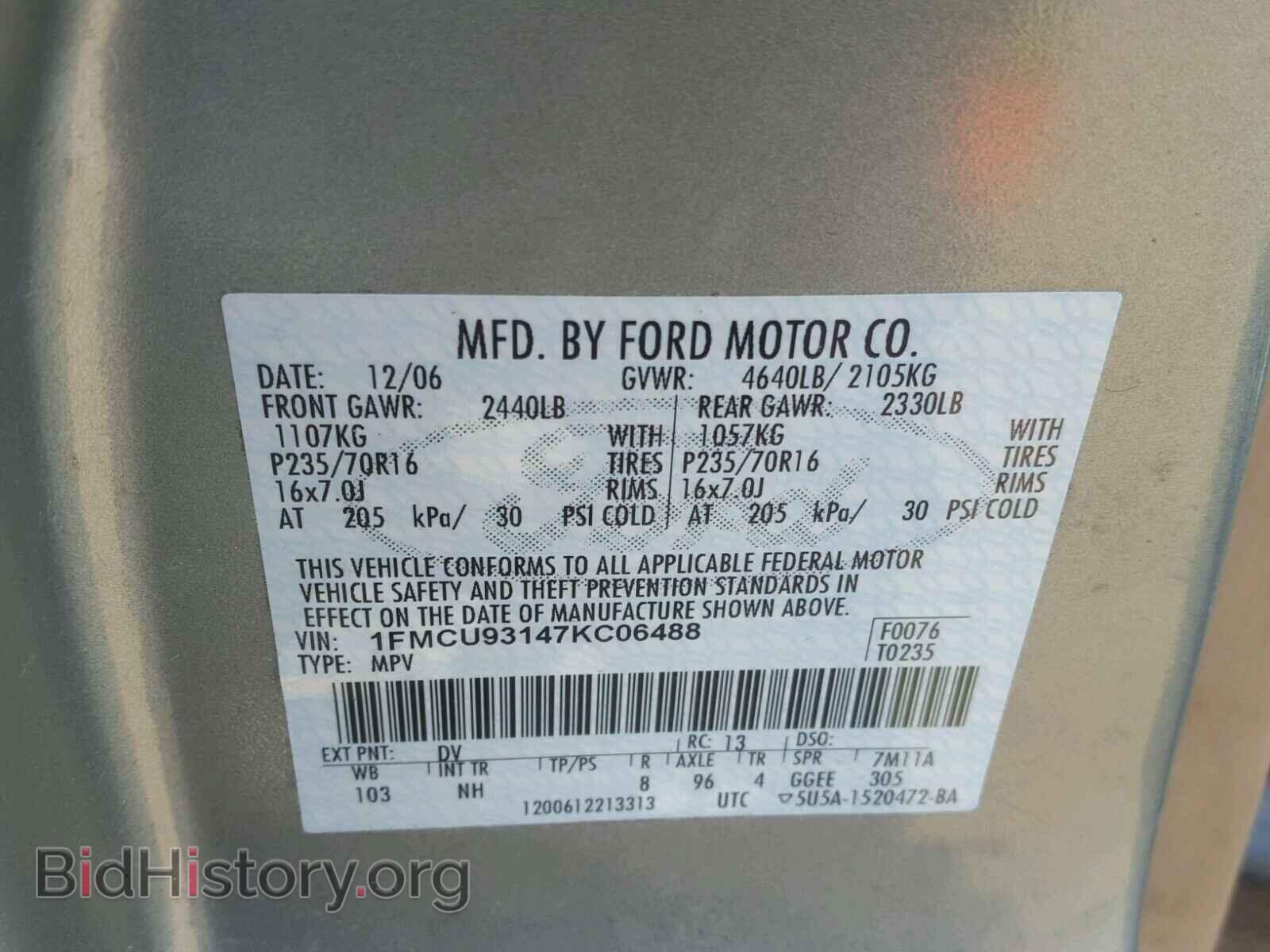 2007 FORD ESCAPE - VIN: 1FMCU93147KC06488 - Фото 10