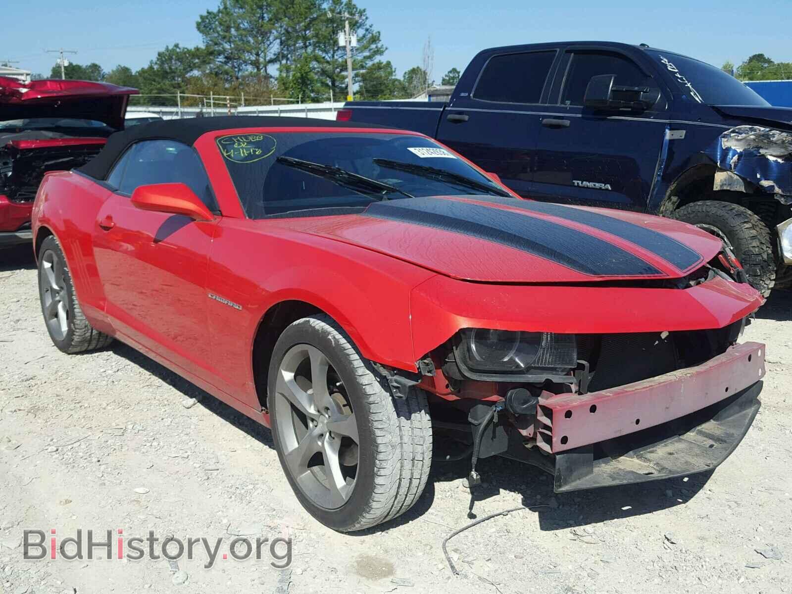 Фотография 2G1FC3D33D9165942 - CHEVROLET CAMARO 2013