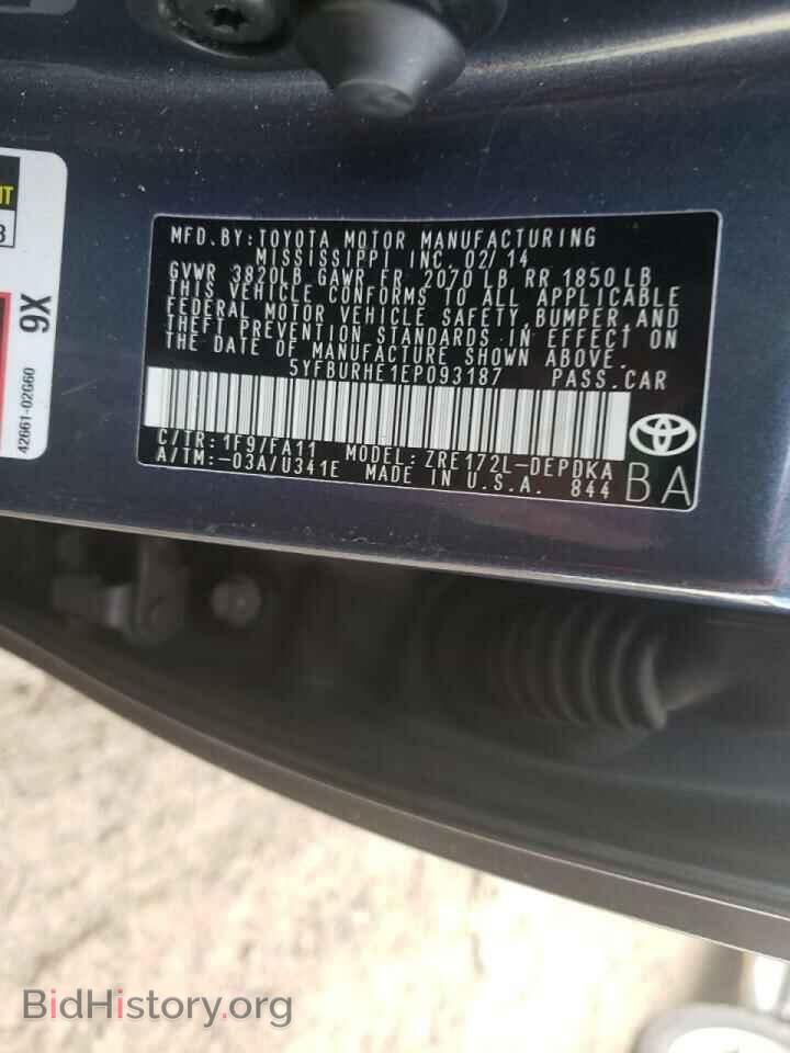 2014 TOYOTA COROLLA - VIN: 5YFBURHE1EP093187 - Фото 10