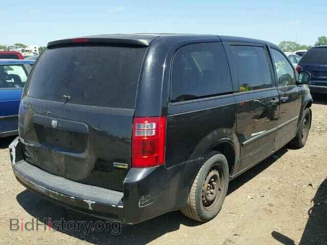 2008 DODGE CARAVAN - VIN: 1D8HN44H28B143660 - Фото 4