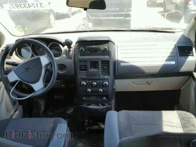 2008 DODGE CARAVAN - VIN: 1D8HN44H28B143660 - Фото 9