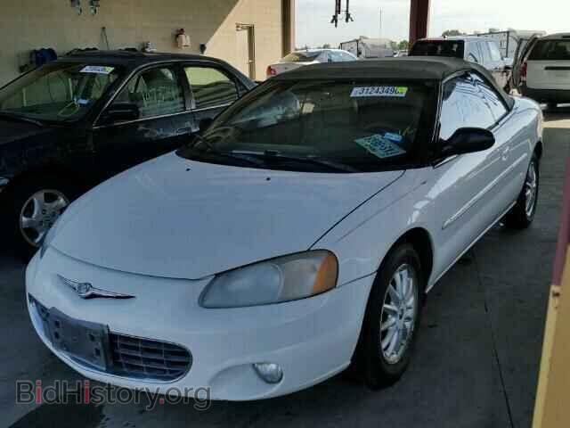 2002 CHRYSLER SEBRING - VIN: 1C3EL55R82N130281 - Фото 2