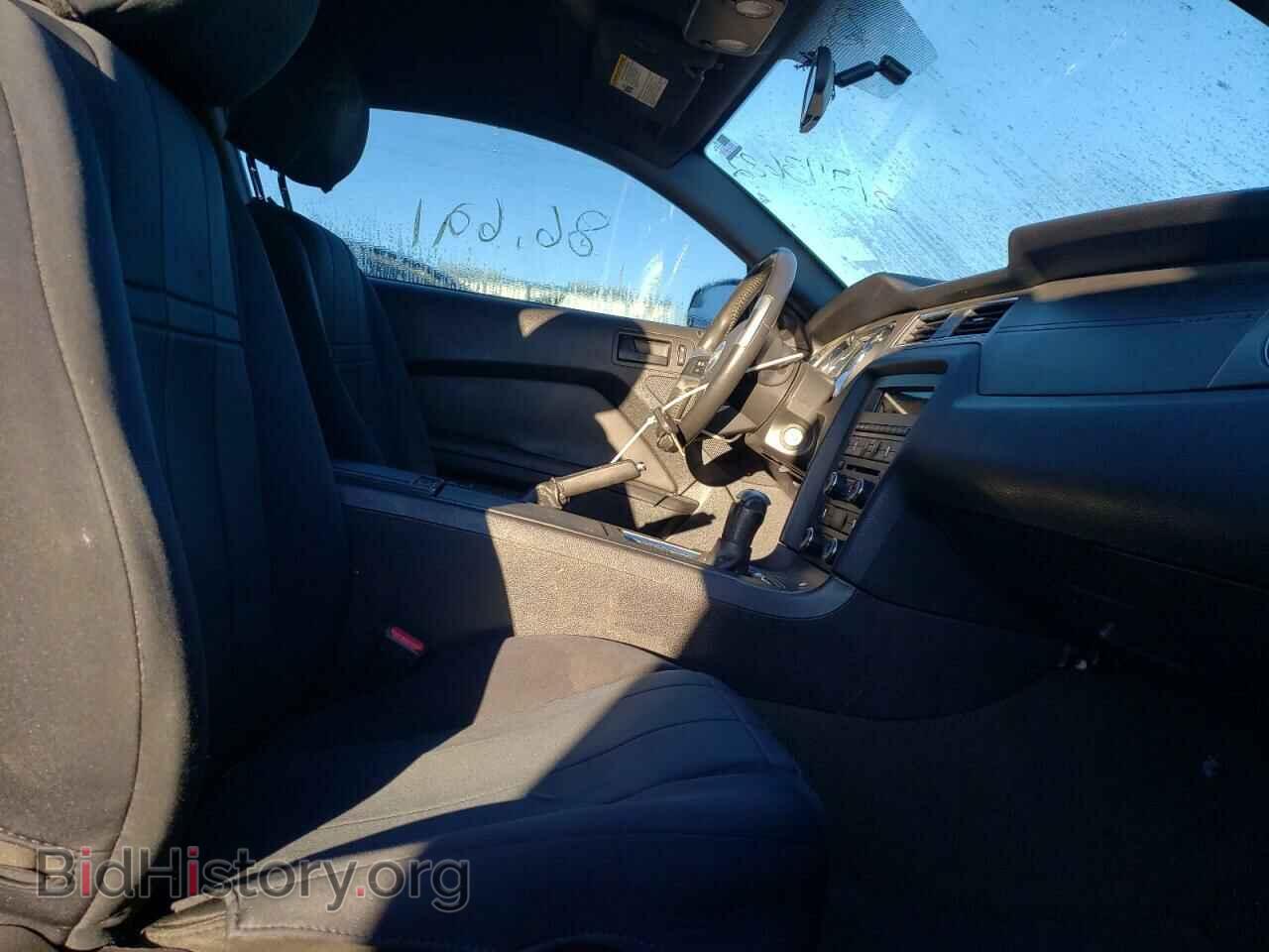 2014 FORD MUSTANG - VIN: 1ZVBP8AM9E5330957 - Фото 5