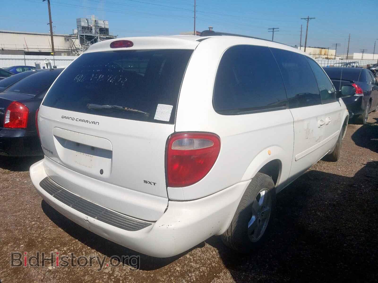 2005 DODGE CARAVAN - VIN: 2D4GP44L75R415032 - Фото 4