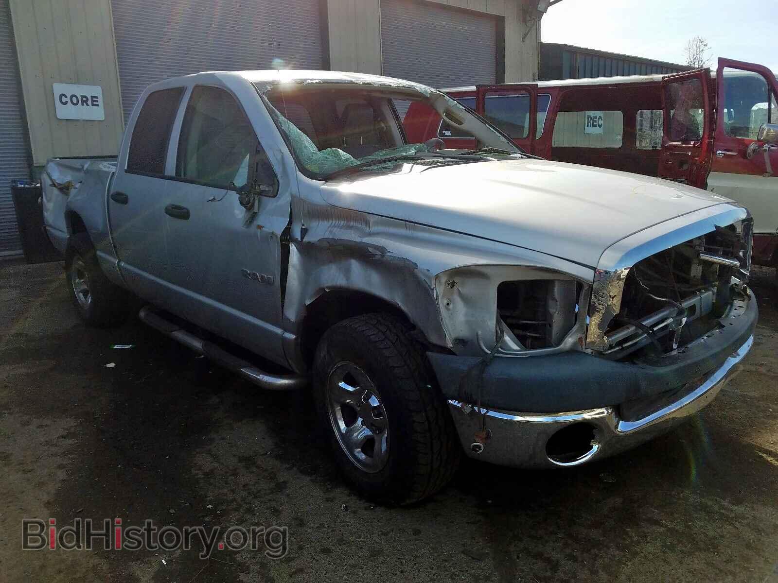 Фотография 1D7HA18KX8J152231 - DODGE RAM 1500 S 2008