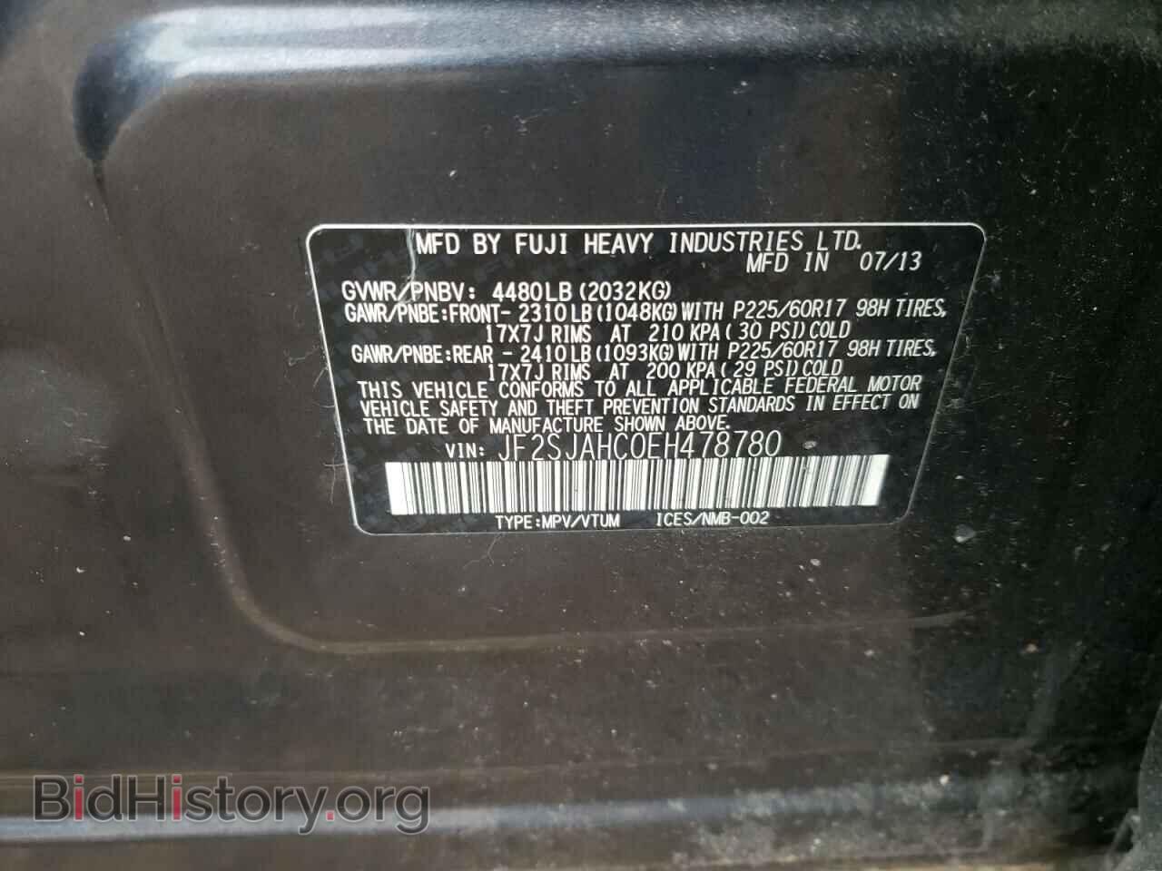 2014 SUBARU FORESTER - VIN: JF2SJAHC0EH478780 - Фото 10