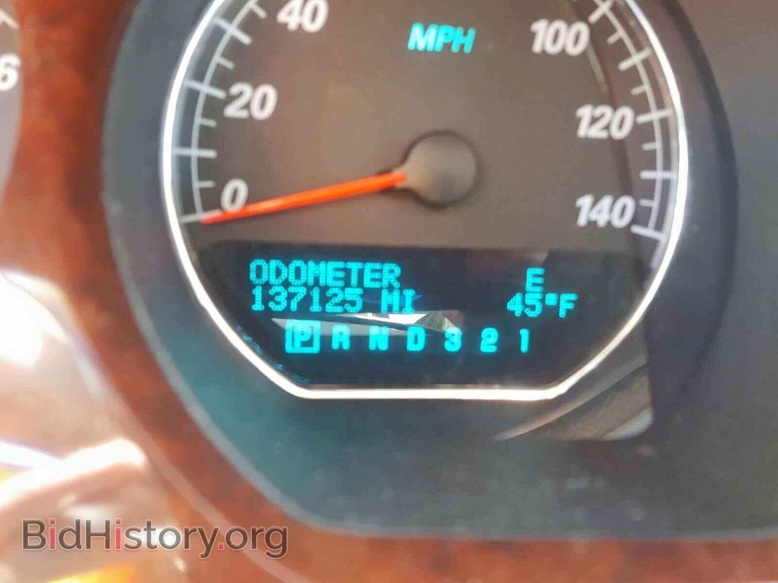 2007 BUICK LUCERNE - VIN: 1G4HP57287U229267 - Фото 8