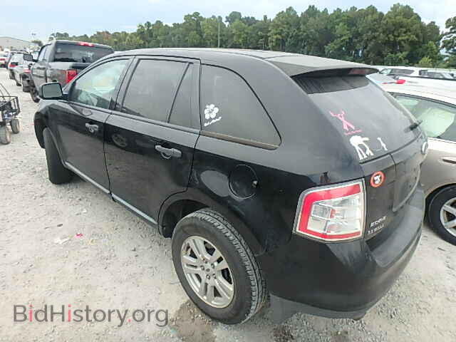 2008 FORD EDGE - VIN: 2FMDK36C28BA13398 - Фото 3