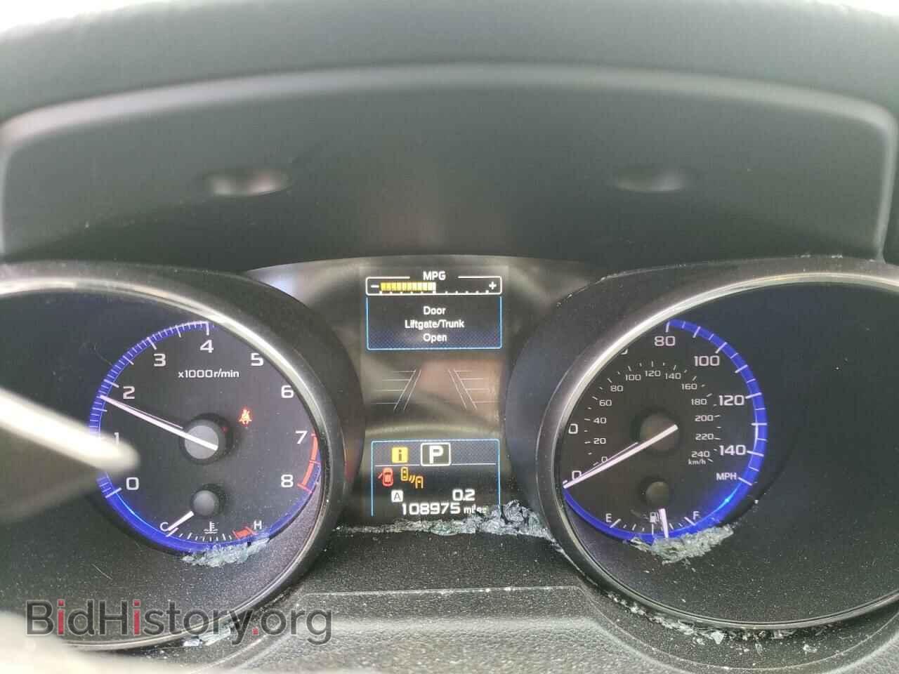 2015 SUBARU OUTBACK - VIN: 4S4BSBFC8F3320623 - Photo 8