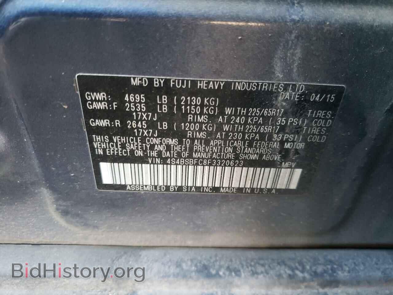 2015 SUBARU OUTBACK - VIN: 4S4BSBFC8F3320623 - Photo 10