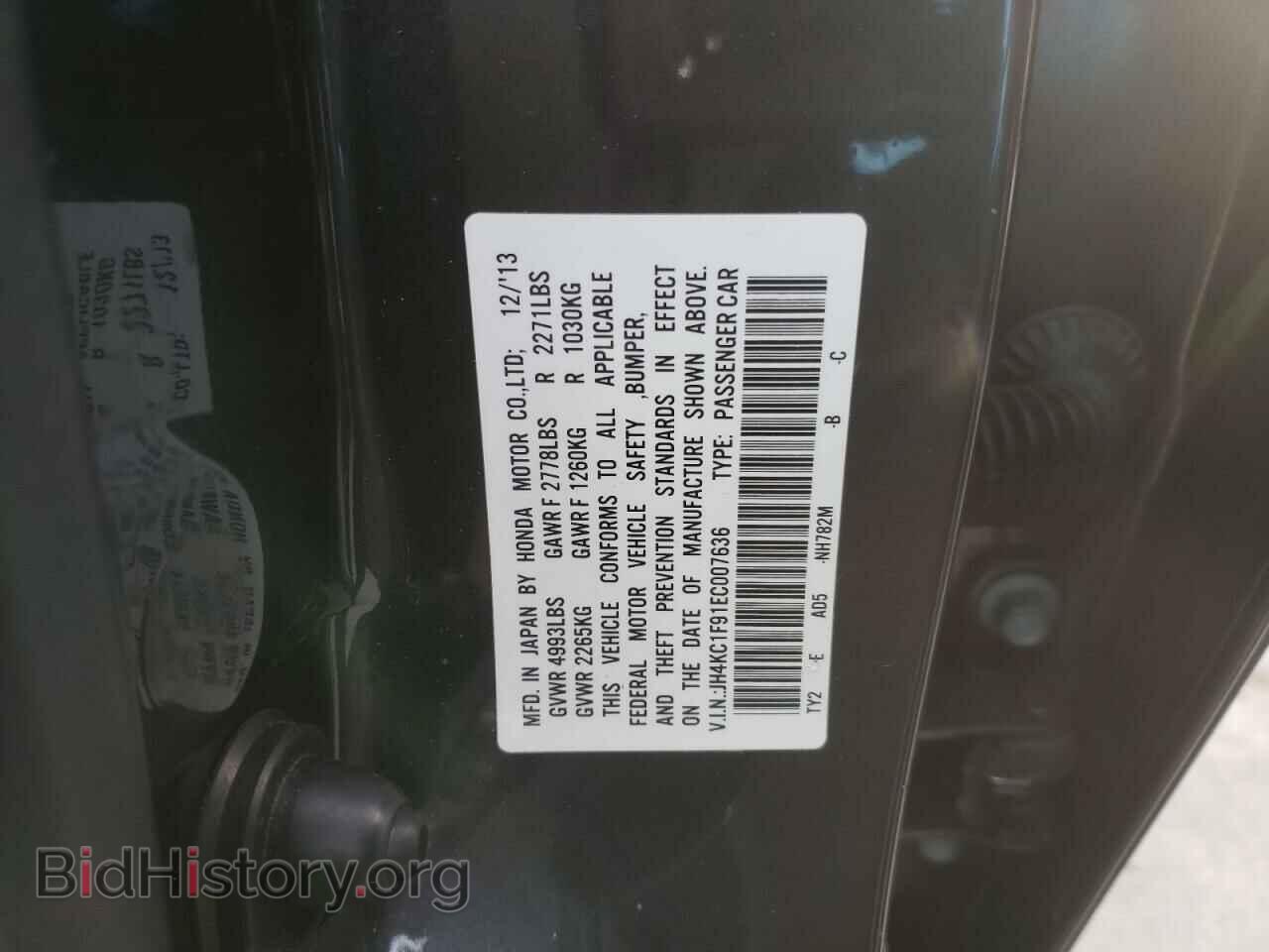 2014 ACURA RLX - VIN: JH4KC1F91EC007636 - Фото 10