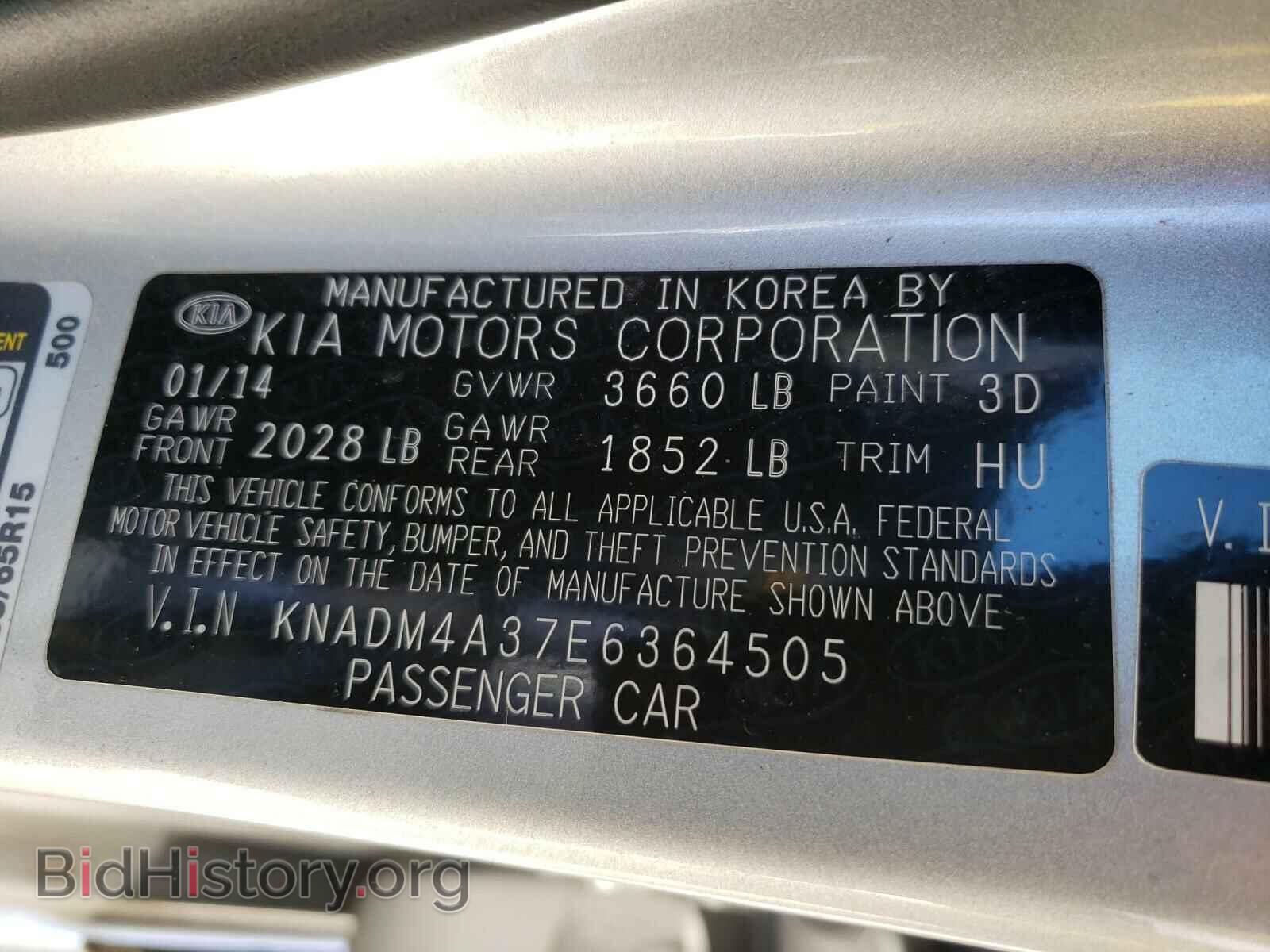 2014 KIA RIO - VIN: KNADM4A37E6364505 - Фото 10