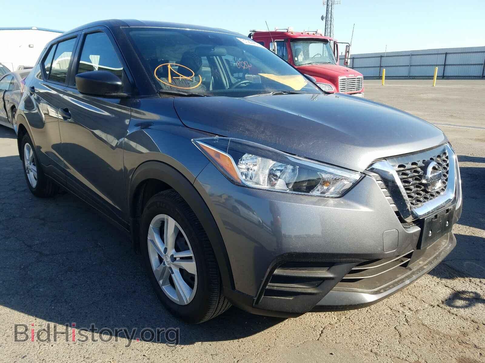 Фотография 3N1CP5BV3LL486246 - NISSAN KICKS 2020