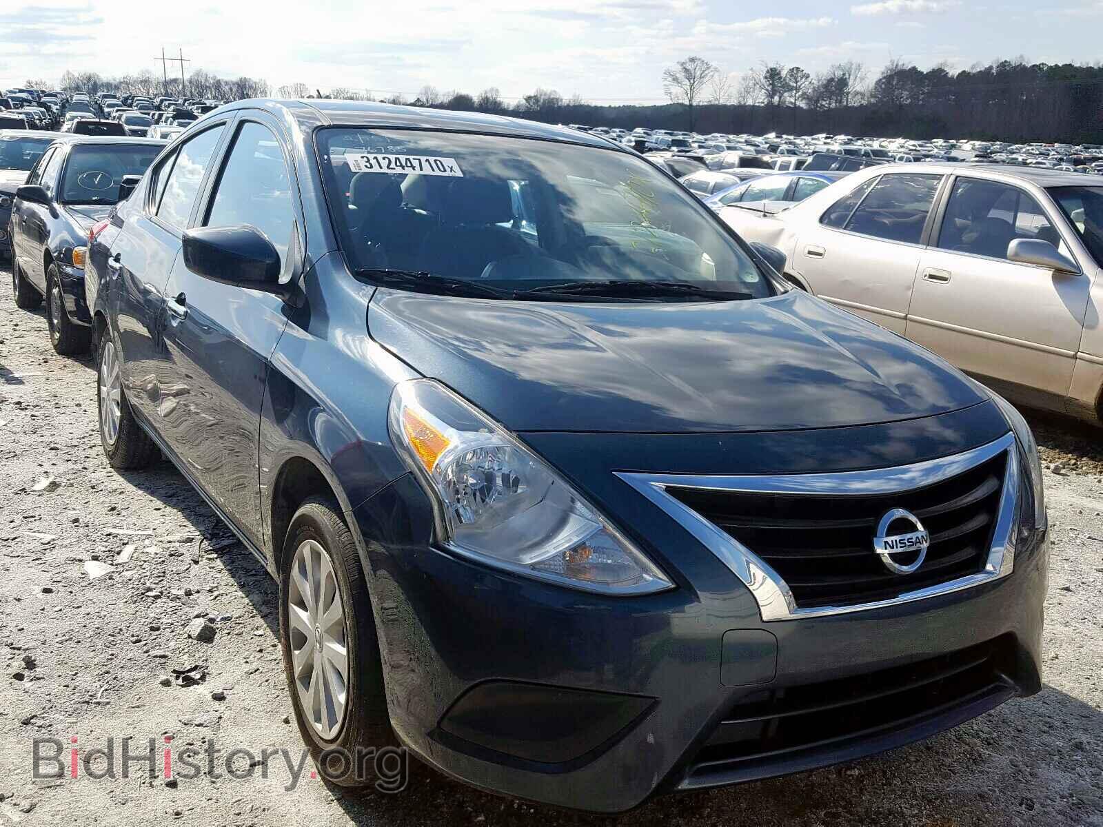 Фотография 3N1CN7AP1HL828014 - NISSAN VERSA 2017