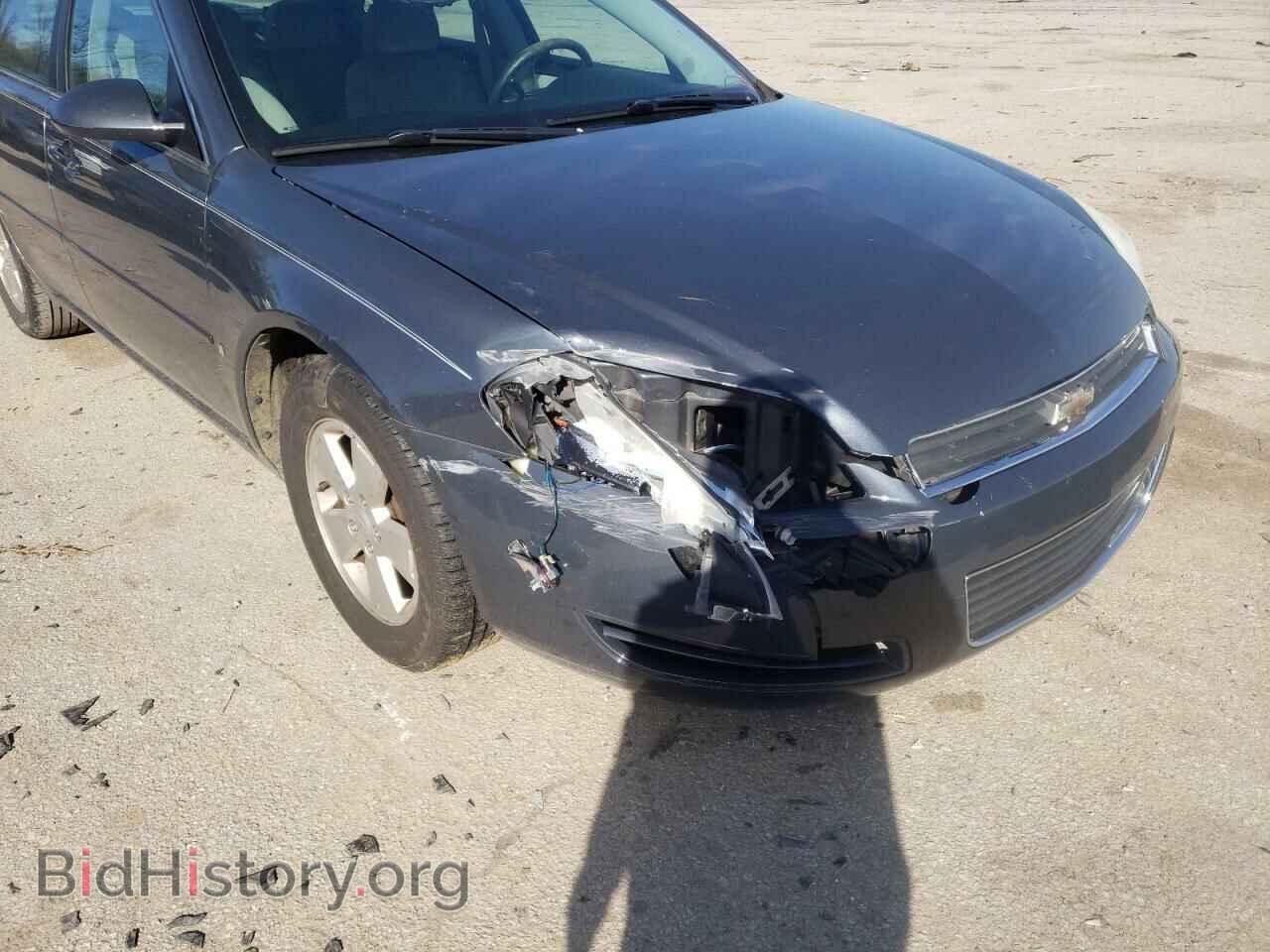 2008 CHEVROLET IMPALA - VIN: 2G1WT58K981360607 - Photo 9