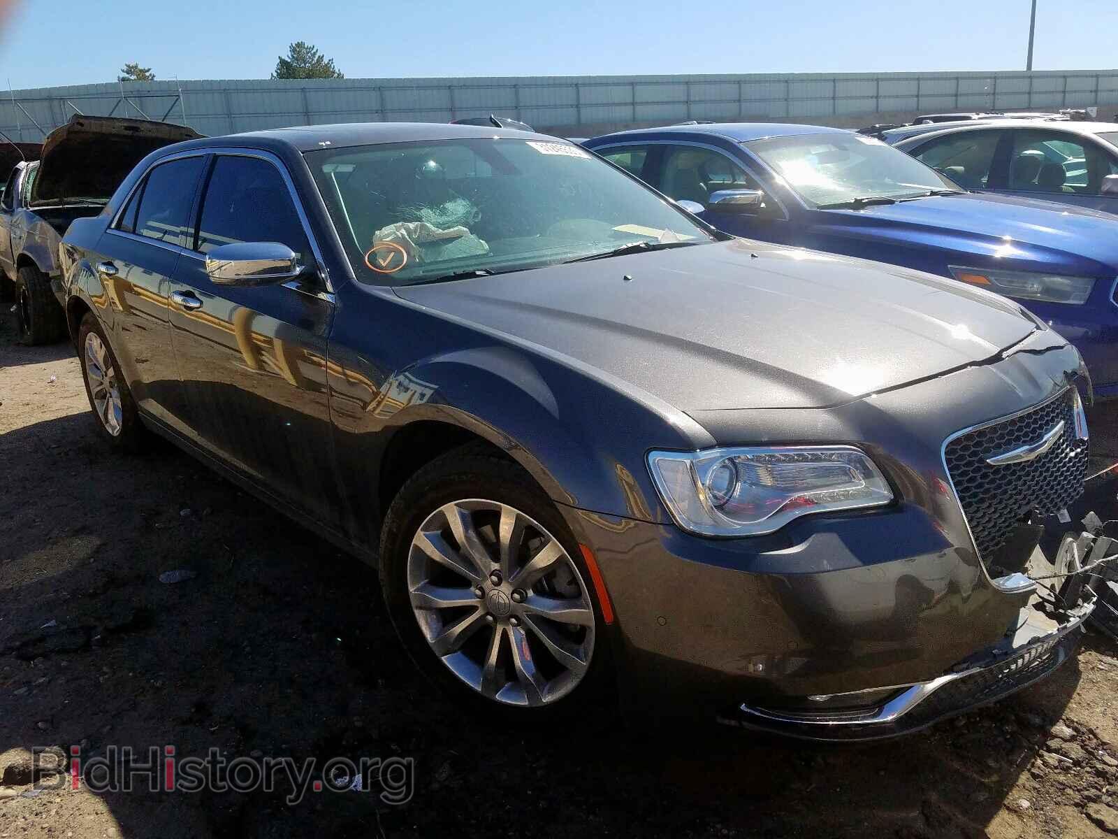 Photo 2C3CCAKG0FH736434 - CHRYSLER 300 2015
