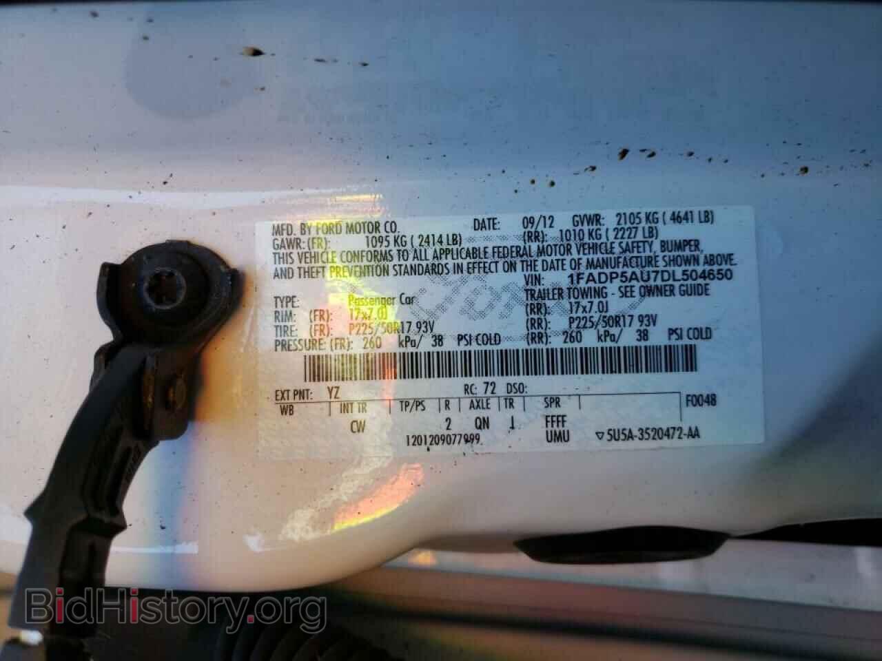 2013 FORD CMAX - VIN: 1FADP5AU7DL504650 - Photo 10