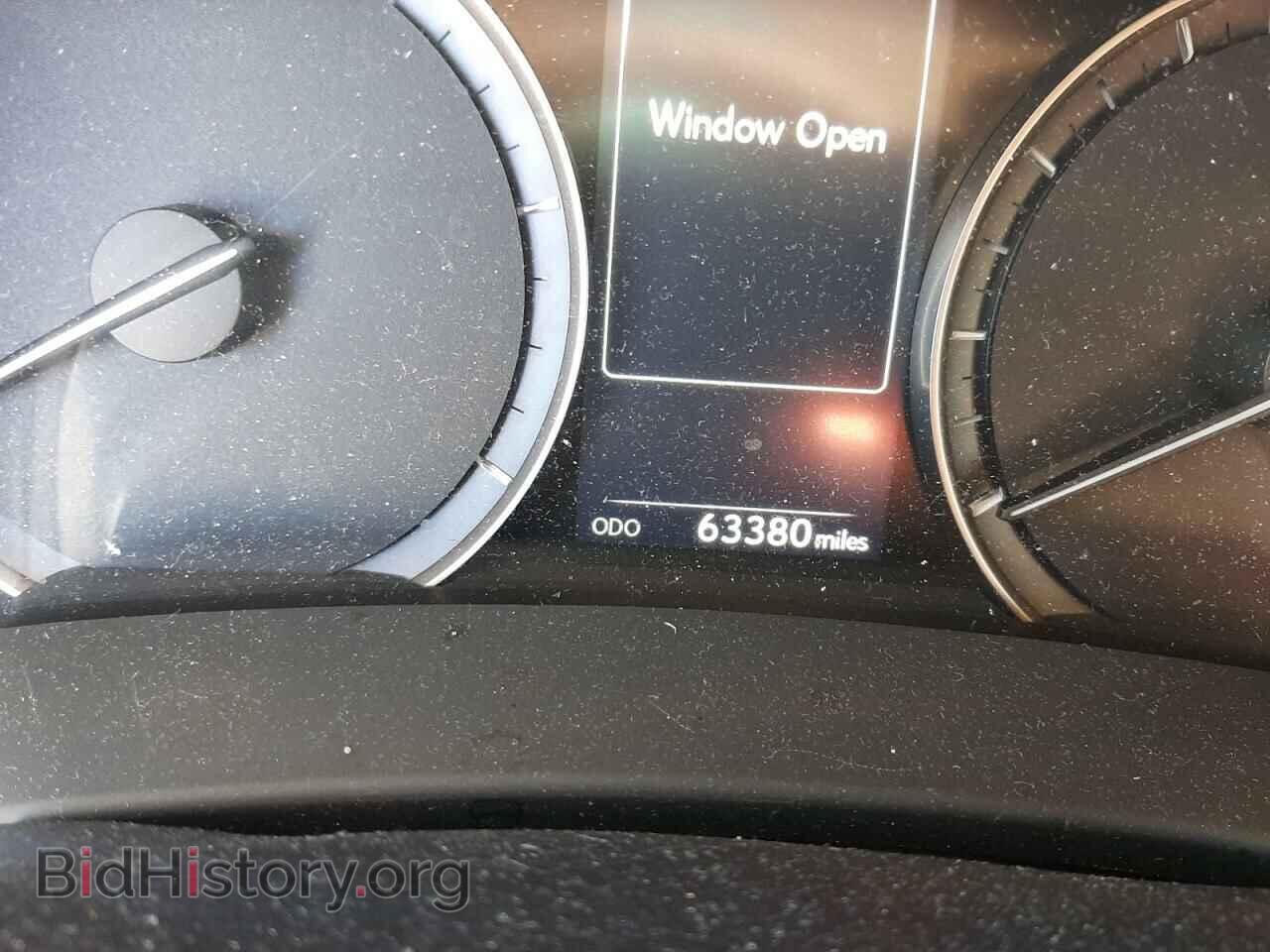 2017 LEXUS RX350 - VIN: 2T2ZZMCA5HC046638 - Фото 8