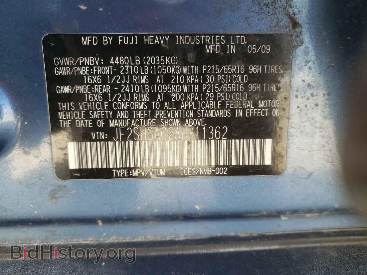 2010 SUBARU FORESTER - VIN: JF2SH6AC2AH711362 - Фото 10