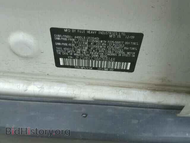 2010 SUBARU FORESTER - VIN: JF2SH6CC3AH768148 - Фото 10