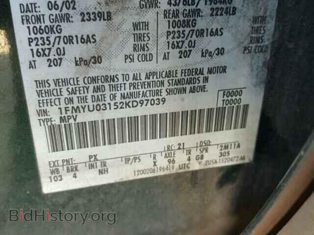 2002 FORD ESCAPE - VIN: 1FMYU03152KD97039 - Фото 10