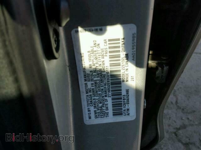 2003 TOYOTA COROLLA - VIN: 2T1KR32E93C010111 - Photo 10