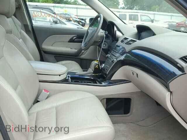 2009 ACURA MDX - VIN: 2HNYD28639H505836 - Фото 5