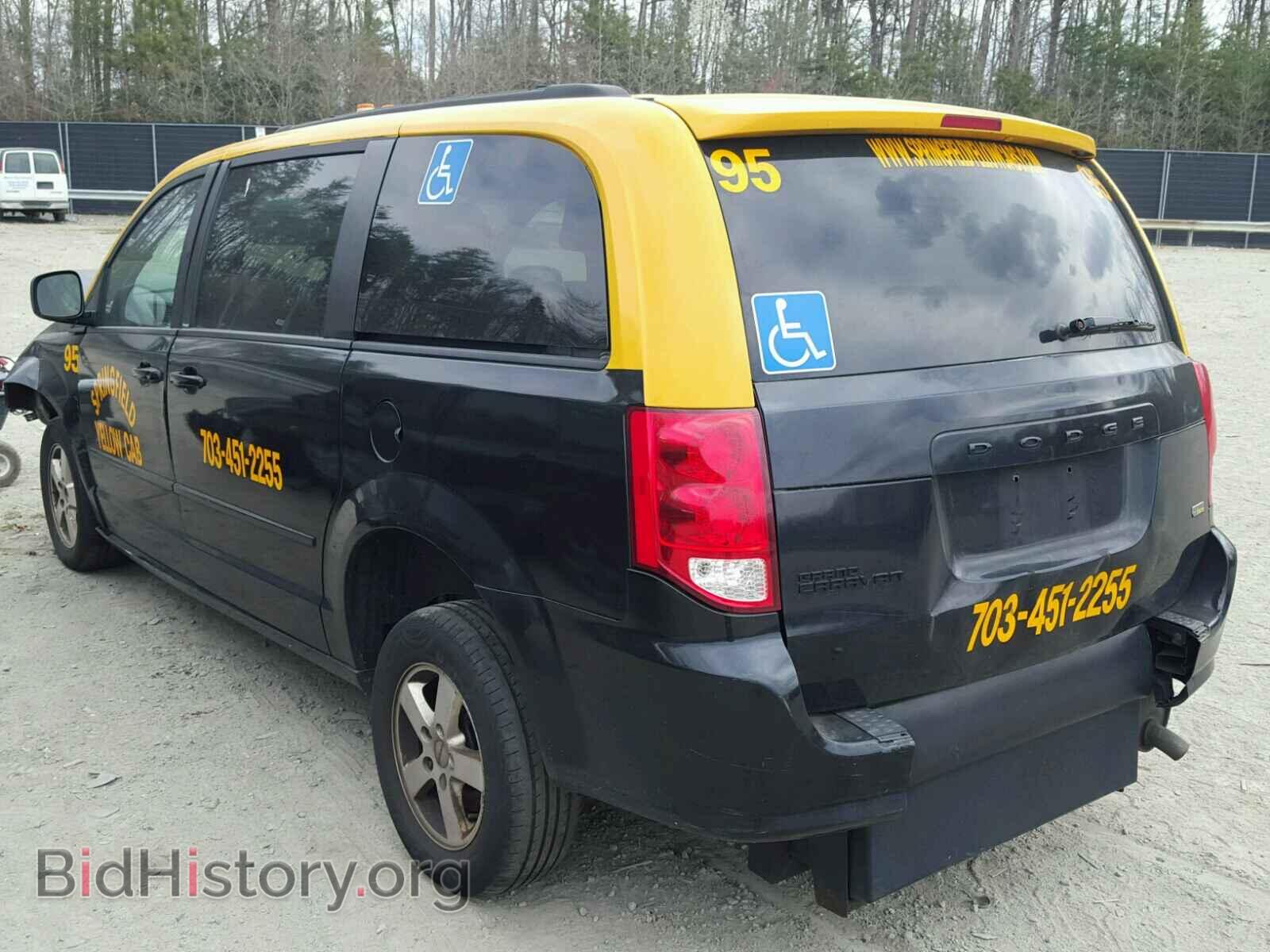 2012 DODGE CARAVAN - VIN: 2C4RDGCG8CR273839 - Photo 3