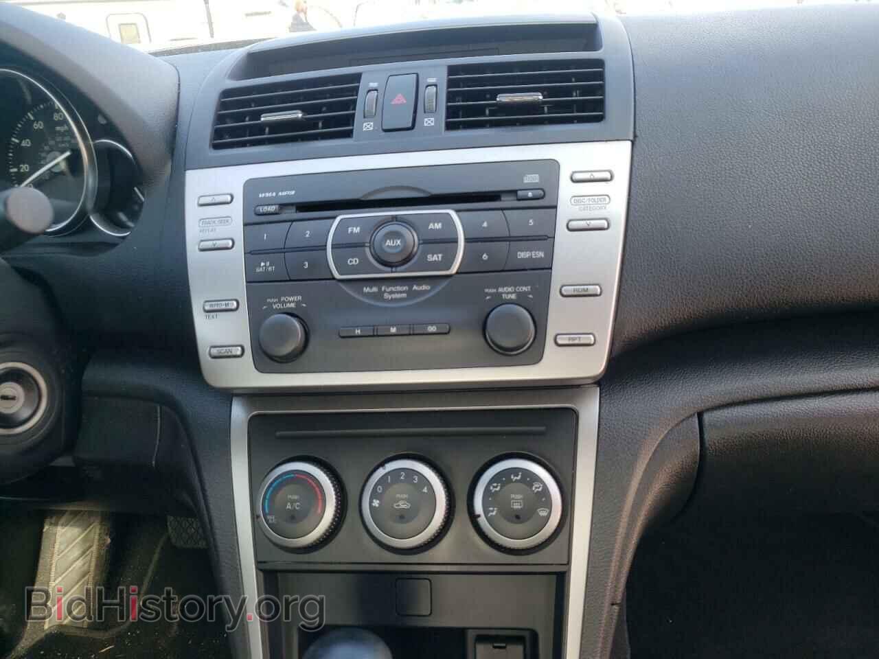 2009 MAZDA 6 - VIN: 1YVHP81A795M24483 - Фото 9