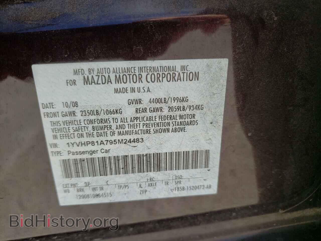 2009 MAZDA 6 - VIN: 1YVHP81A795M24483 - Фото 10