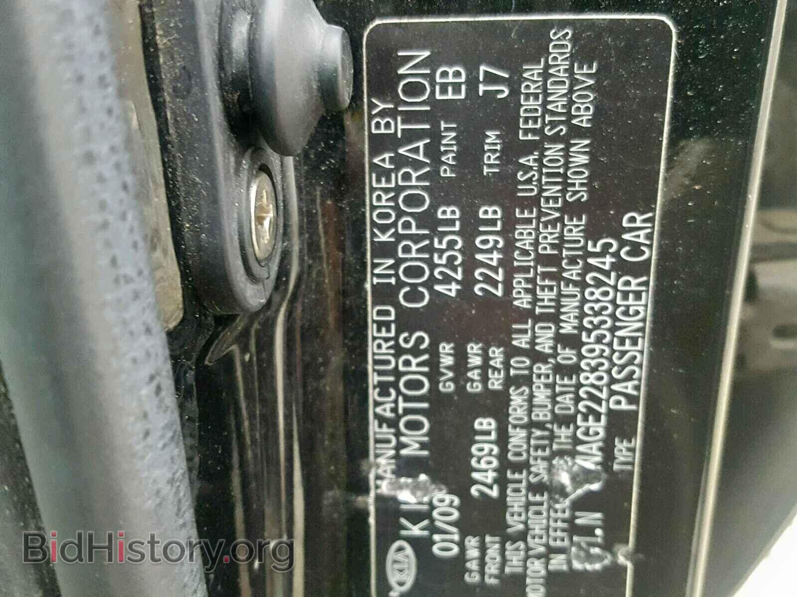 2009 KIA OPTIMA - VIN: KNAGE228395338245 - Фото 10