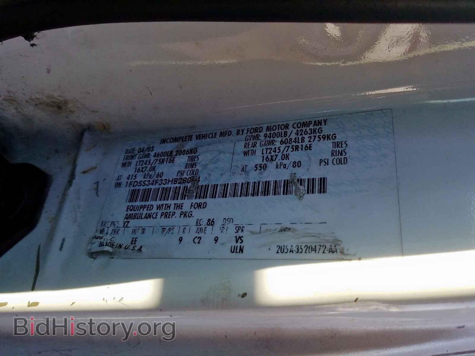 2003 FORD ECONOLINE - VIN: 1FDSS34F33HB28074 - Photo 10