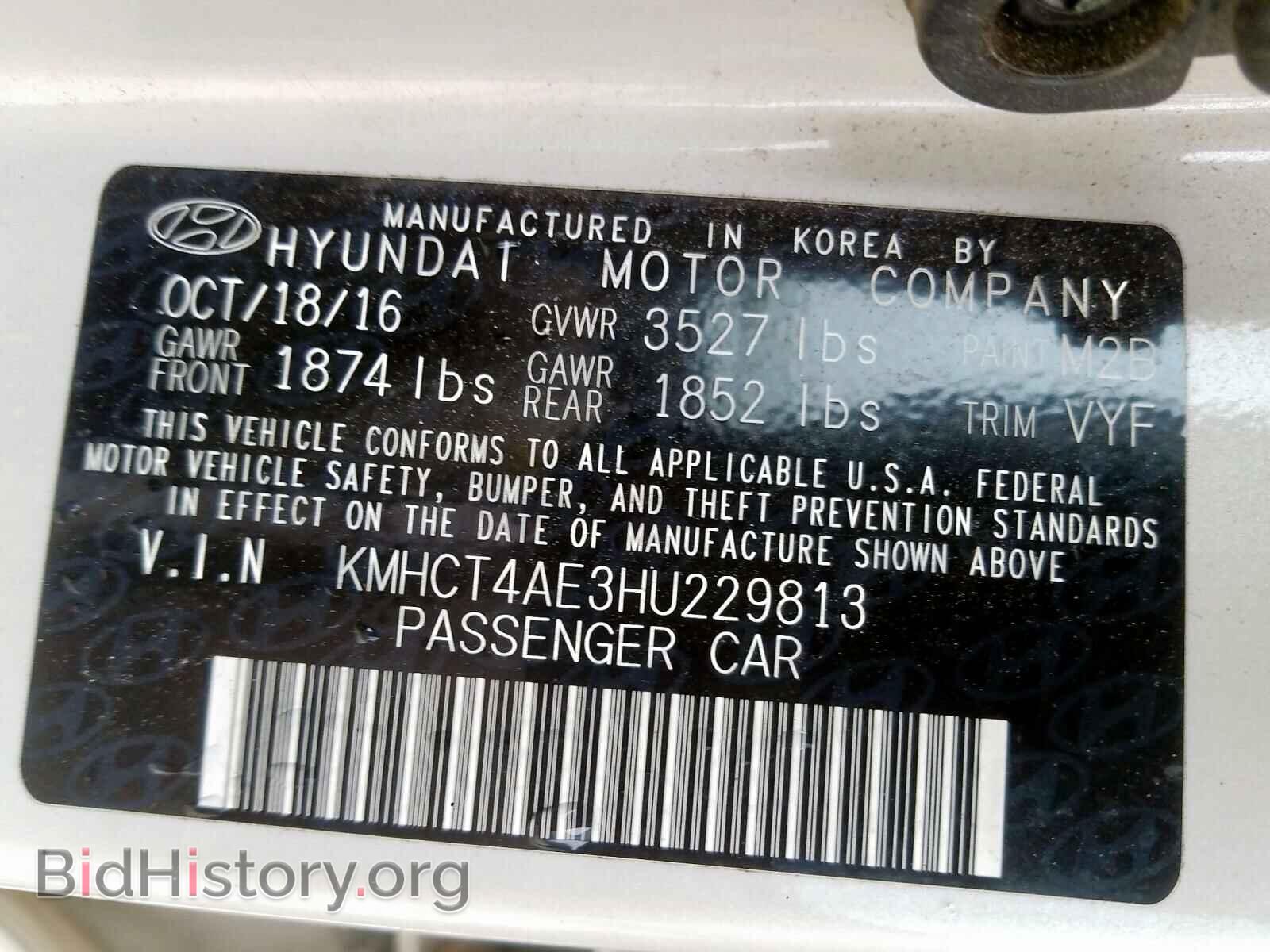 2017 HYUNDAI ACCENT - VIN: KMHCT4AE3HU229813 - Фото 10