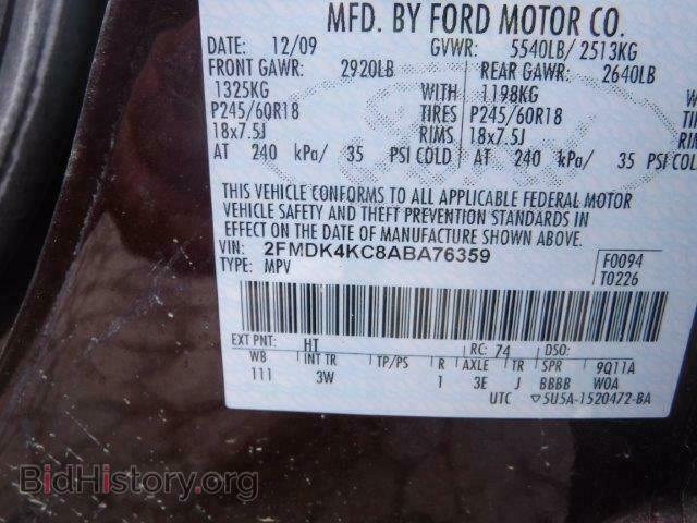2010 FORD EDGE - VIN: 2FMDK4KC8ABA76359 - Фото 10