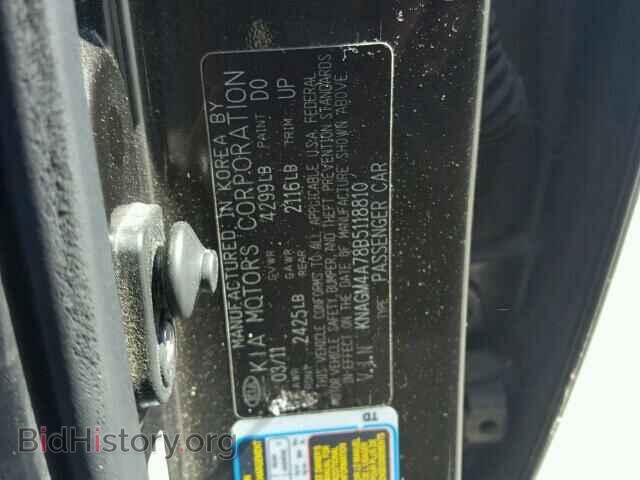 2011 KIA OPTIMA - VIN: KNAGM4A78B5118810 - Фото 10