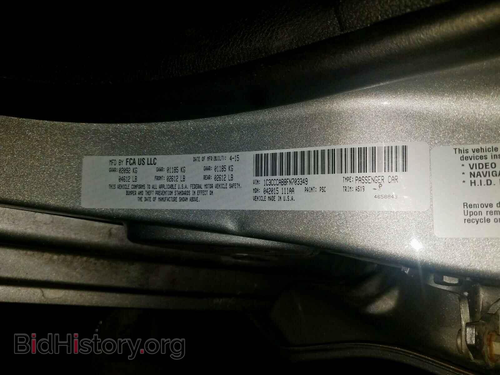 2015 CHRYSLER 200 - VIN: 1C3CCCAB8FN703349 - Photo 10