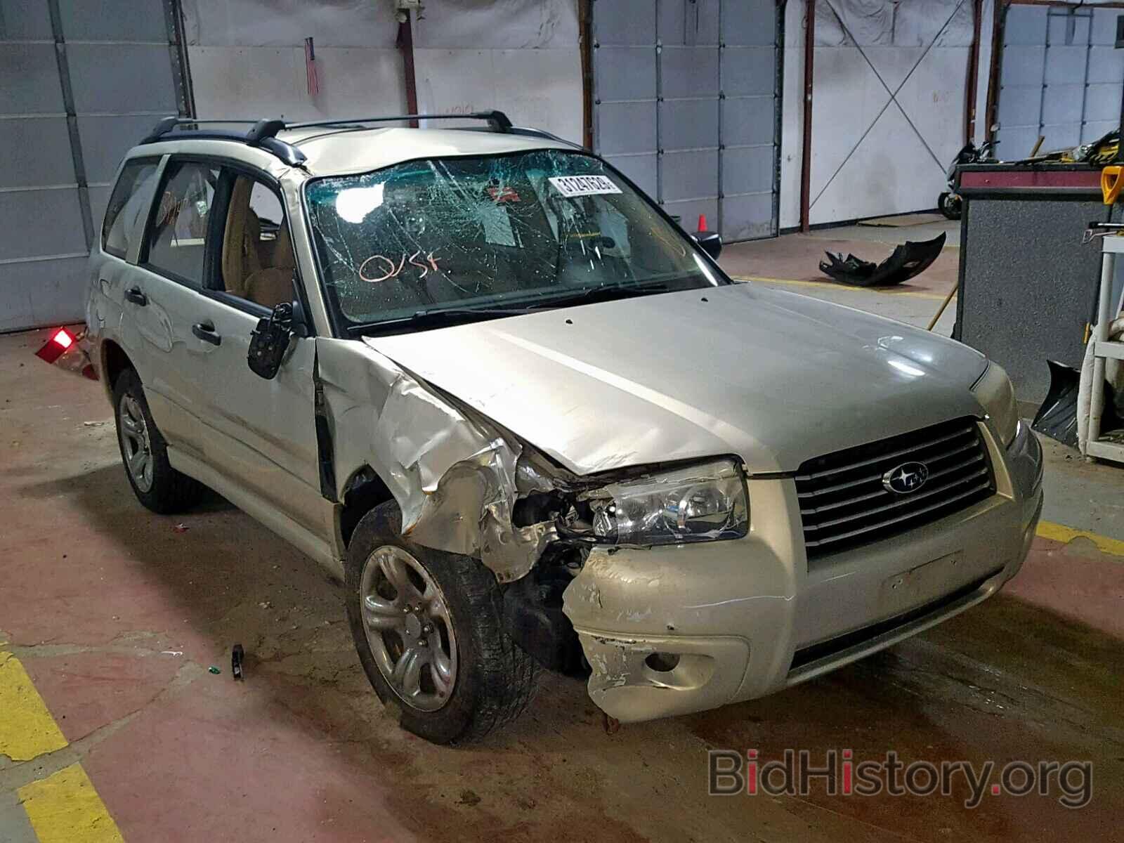 Photo JF1SG63646H704063 - SUBARU FORESTER 2006
