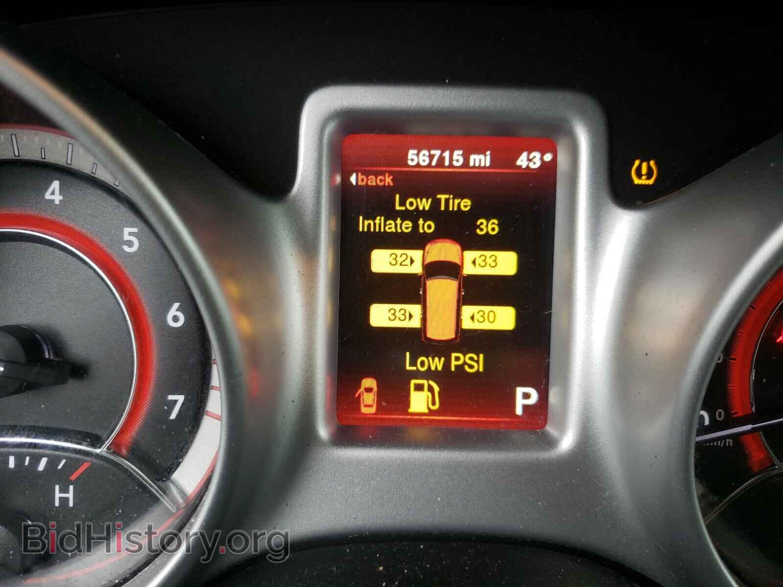 2017 DODGE JOURNEY - VIN: 3C4PDCAB5HT568330 - Фото 8