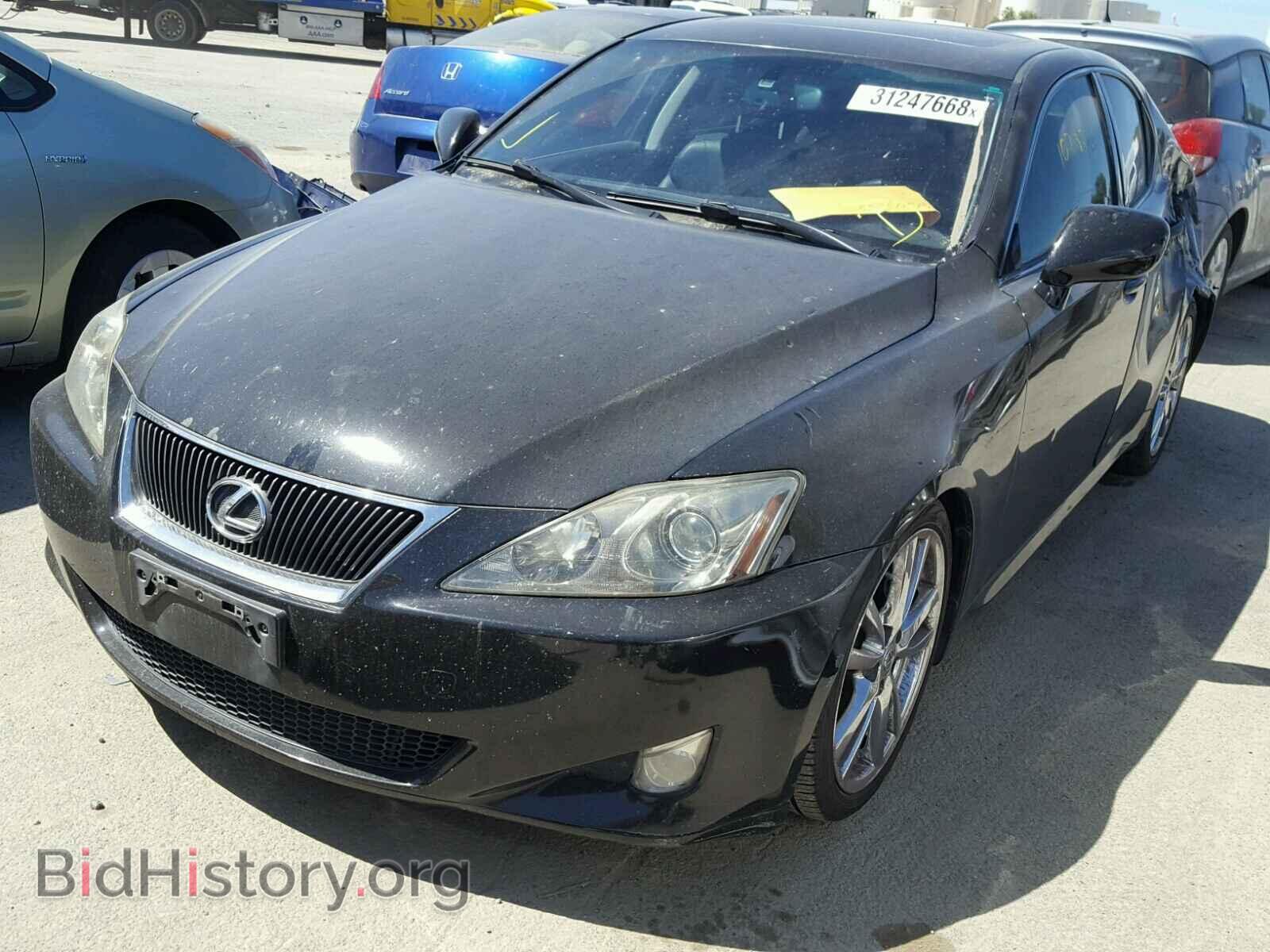 2007 LEXUS IS250 - VIN: JTHBK262372058009 - Фото 2