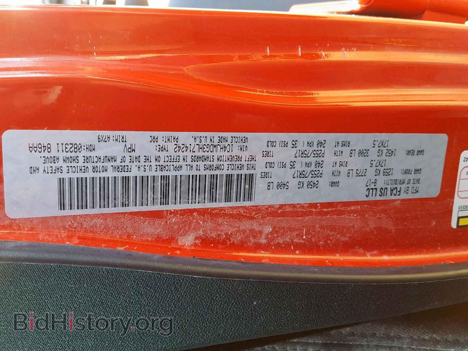 2017 JEEP WRANGLER U - VIN: 1C4HJWDG3HL714242 - Фото 10