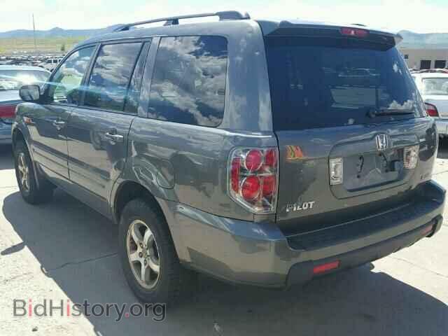 2007 HONDA PILOT - VIN: 5FNYF18737B011546 - Фото 3