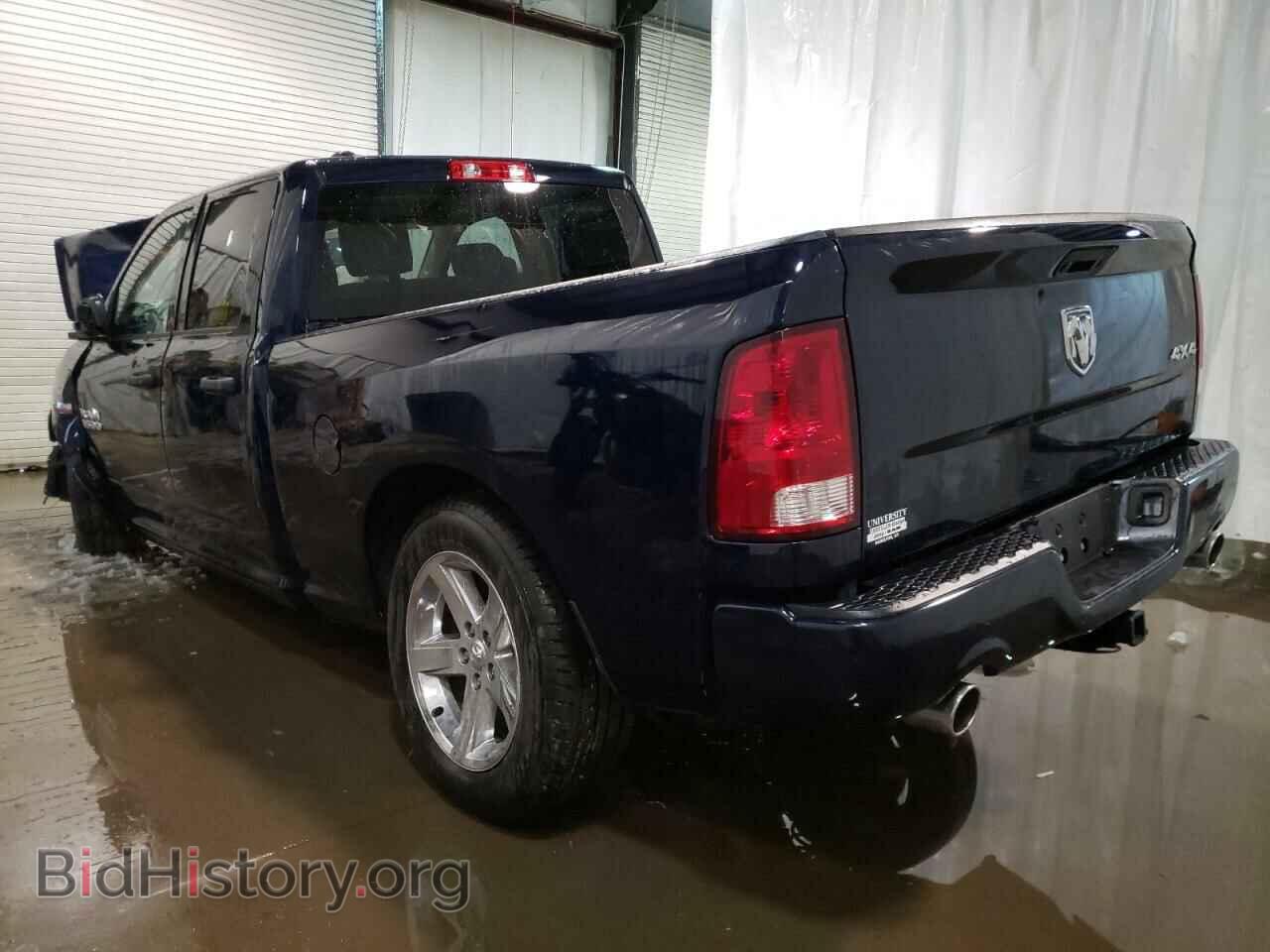 2018 RAM 1500 - VIN: 1C6RR7FT2JS140068 - Photo 3