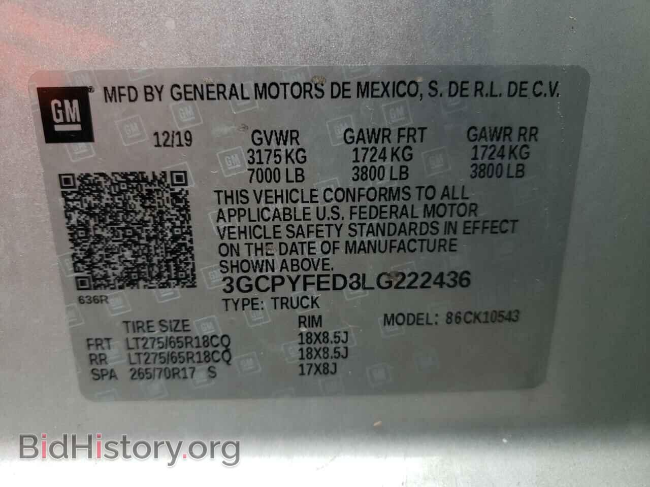 2020 CHEVROLET SILVERADO - VIN: 3GCPYFED8LG222436 - Фото 10
