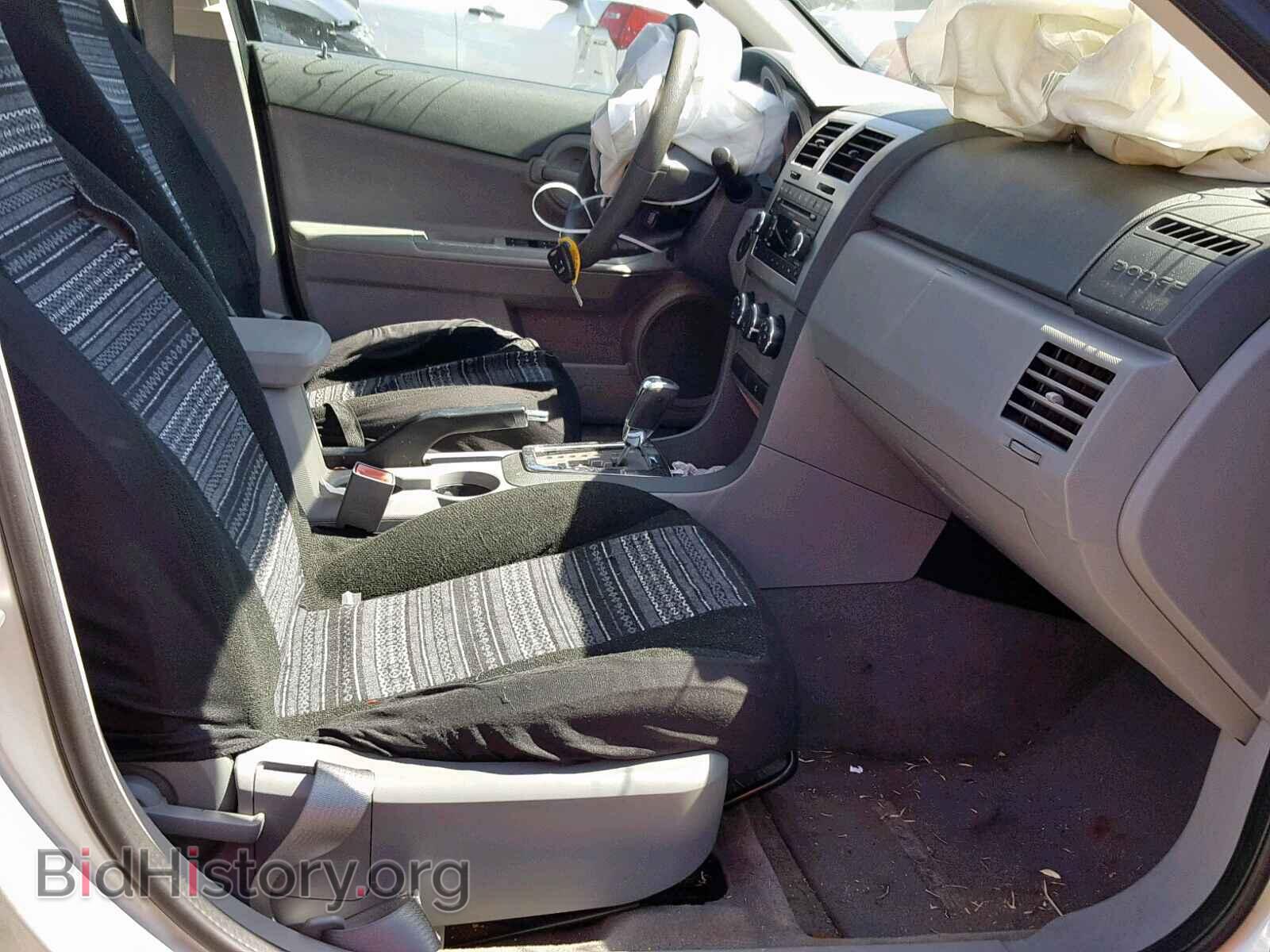 2008 DODGE AVENGER - VIN: 1B3LC46R98N281362 - Фото 5