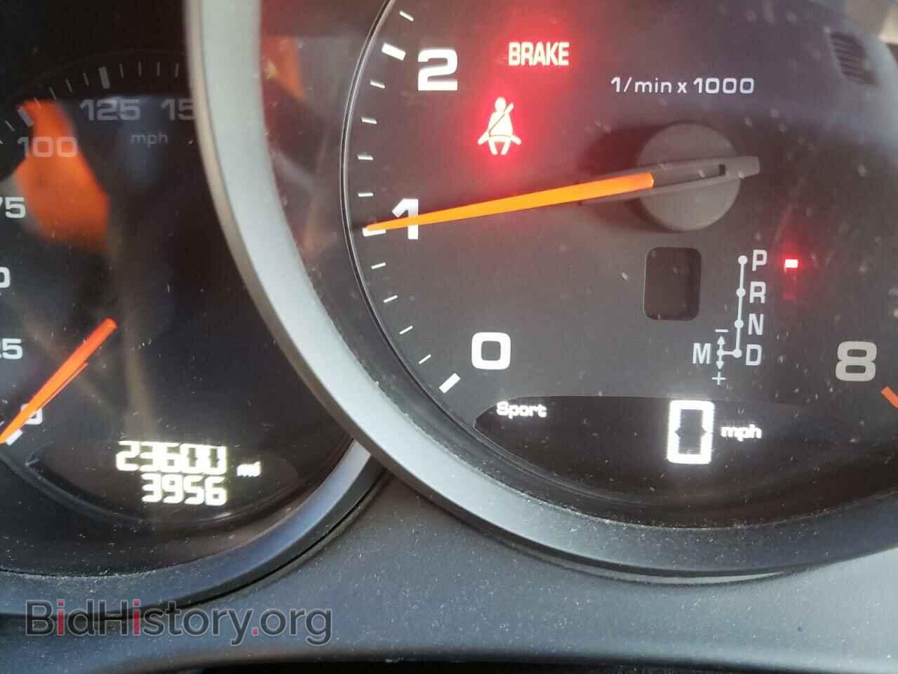 2017 PORSCHE BOXSTER - VIN: WP0CA2A86HS220320 - Photo 8